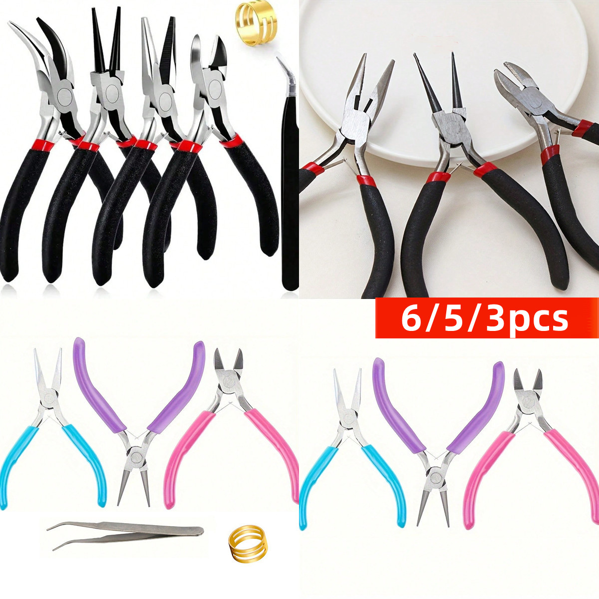 مجموعة أدوات صنع المجوهرات 6/5 - مراجعة Jewelry Making Pliers Set وسعره